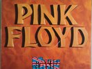 Pink Floyd Masters Of Rock Vol 1 German Pressing 12'' vinyl Lp rock original 70s