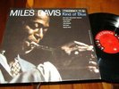 MILES DAVIS KIND OF BLUE LP  NM/EX- US  COLUMBIA 180 GRAM MONO VINYL JAZZ BOP