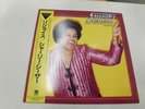Sample Board Lp Shirley Caesar/Rejoice With Obi