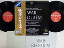 GALINA VISHNEVSKAYA BRITTEN WAR REQUIEM LONDON DOR-0169,70 JAPAN OBI 2LP