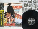 OST(JERRY GOLDSMITH) RAMBO: FIRST BLOOD PART 2 SEVEN SEAS K28P-4153 JAPAN OBI LP