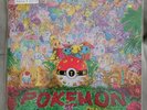 Pokemon Red and Blue Version Sountrack-vinyl record, rare, purple & white vinyl