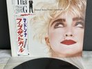 LP Madonna – Who's That Girl | Japan Press | EX+/NM | OBI