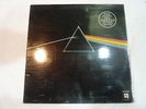 Pink Floyd - Dark Side Of the Moon - Quadraphonic  Q4 SHVLA.804