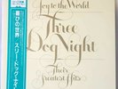 Three Dog Night - Joy to the World - Their Greatest Hits -JAPAN VINYL OBI P-5930