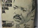 Dr Martin Luther King Jr His Greatest Speeches Rare Collectors Edition LP