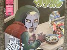 MF Doom - MM..Food (2xLP 2020 Press Green+Pink) Vinyl