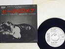 DAVID BOWIE BE MY WIFE RCA SS 3104 JAPAN PROMO VINYL 7