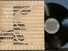TERRY RILEY IN C 1968 COLUMBIA UNIPAK G/F COVER FIRST PRESS LP AVANTE CLASSICAL