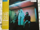 Wolf Alice Blue Weekend HMV Limited Yellow Vinyl With Obi Strip. 36/1000