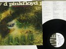 PINK FLOYD SAUCERFUL OF SECRETS EMI EMS-80318 JAPAN PROMO VINYL LP