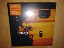 GENE RISING FOR SUNSET ORANGE/YELLOW VINYL UK 2 x LP BRAND NEW SEALED