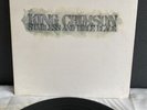 LP King Crimson - Starless and bible black | Japan Press | EX+/EX+
