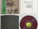 The Beatles - No 5 (1970) LP (VG/VG+) SUPER Rare RED Vinyl ltd Press OBI Inner