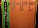 JEFF BECK TIM BOGERT CARMINE APPICE LIVE 2LP JAPAN 1ST PRESSING SEALED OBI NEW
