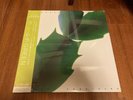 Hiroshi Yoshimura – Green LP Translucent Leaves