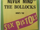 SEX PISTOLS Never mind the bollocks - Rare russian LP top mint like new LP