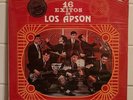 los apson