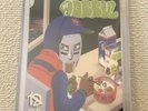 MF DOOM / Darryl Strawberry P70 baseball card • mm food style