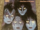 KISS Creatures of the Night 1995 reissue glow in the dark Vinyl LP