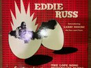 Eddie Russ - Fresh Out - Orig. Jazz Masters 1974 Press - Detroit Jazz - VG+