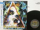 DEF LEPPARD HYSTERIA MERCURY 25PP-227 JAPAN OBI VINYL LP