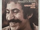 JIM CROCE Photographs & Memories (His Greatest Hits) LP 1974 VG+/VG+