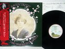 SANDY DENNY LIKE AN OLD FASHIONED WALTZ ISLAND ICL-61 JAPAN OBI PROMO VINYL LP