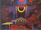 King Gizzard And The Lizard Wizard Polygondwanaland New Vinyl LP