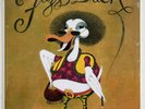 Fuzzy Duck, by Fuzzy Duck UK & Europe 2020 Be With Records
