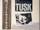 Fleetwood Mac - Tusk - 2LP - Vinyl Japan OBI - P-5571 2W