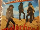 Motorhead 7'' Ace of Spades / Dirty Love, 1980, Bronze, VIPX1555 Japanese Import