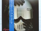 LP album LOU REED Legendary Hearts Japanese Obi NEAR MINT
