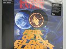 Public Enemy - Fear Of A Black Planet VMP Vinyl Me Please NEW