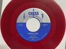Dozier Boys DOO WOP 45 Pretty Eyes / You Got To Get It RED WAX CHESS REPRO MINT-