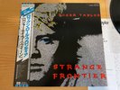 ROGER TAYLOR Strange Frontier JAPAN Japanese LP with OBI EMS-91084
