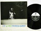 HINO TERUMASA QUINTET LIVE THREE BLIND MICE TBM-17 JAPAN VINYL LP