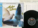 MODERN TALKING READY FOR ROMANCE HANSA VIL-28051 JAPAN OBI VINYL LP