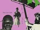 Gun Club Fire of Love Deluxe Vinyl 2LP