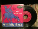 ROY  ORBISON - You're my baby +3 - Rare  EP Original Français London RES 1089