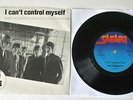 The Teenbeats - I Can't Control Myself UK 1979 Safari 7