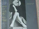 Kim Wilde ?You Keep Me Hangin' On MCA P-6262 Japan 1987 Obi Insert vinyl cleaned