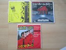 KRAFTWERK The Robots + Pocket Calculator + Showroom Dummies 3x PROMO 7