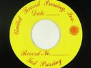 Sweet Soul Funk 45 - Gospel Echoes - God Won't Change - United VG++ test press