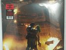 Coheed and Cambria - Vaxis I - Tiger's Eye Vinyl Record