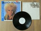 HANOI ROCKS- BACK TO MYSTERY CITY LP ORIGINAL 1983 JAPAN PROMO RECORD 25PP-98