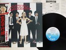 BLONDIE PARALLEL LINES CHRYSALS WWS-81139 JAPAN OBI VINYL LP
