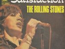 THE ROLLING STONES / I CAN'T GET NO / SATISFACTION 1976 RECORD YUGOSLAVIA 7