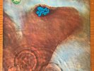 Pink Floyd LP Unique Cover TURKISH PRESSING Meddle 1972 RARE VINYL TLS12 Turkey