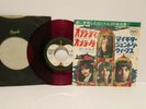 THE BEATLES Ob La Di Ob La Da / While My Guitar 7